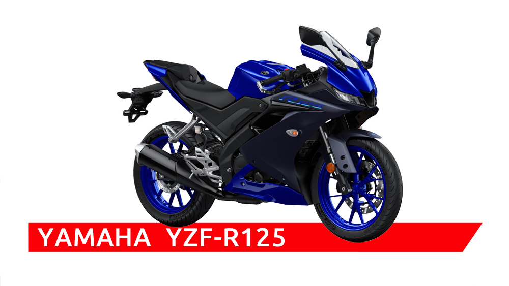 YZF-R125