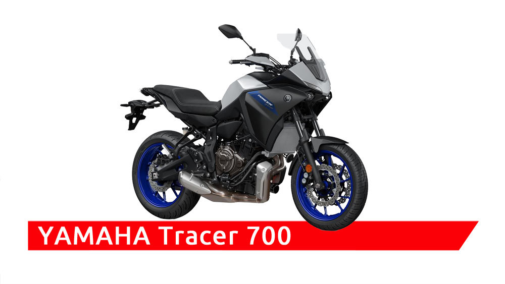 Tracer 700 / Tracer 7 / GT