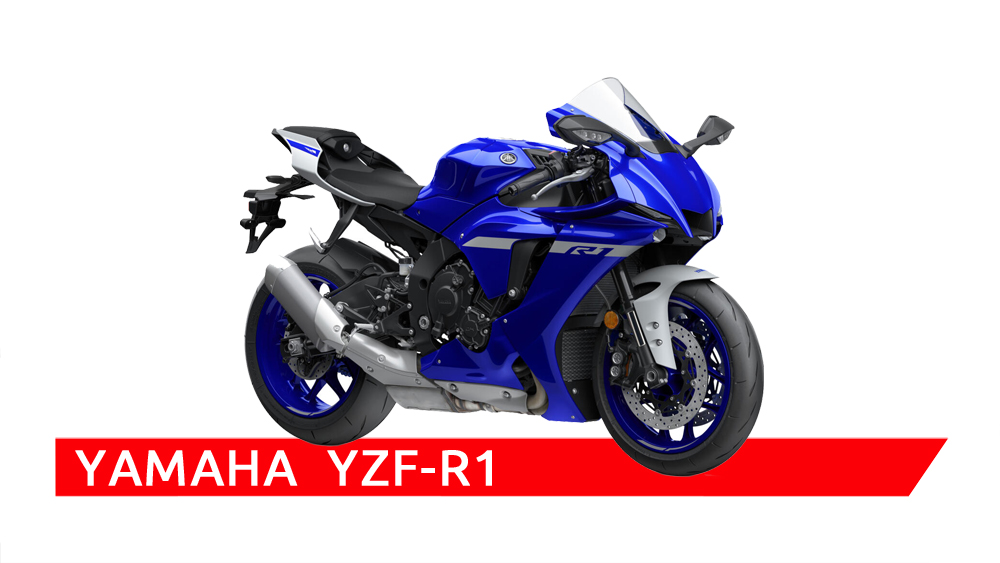 YZF-R1