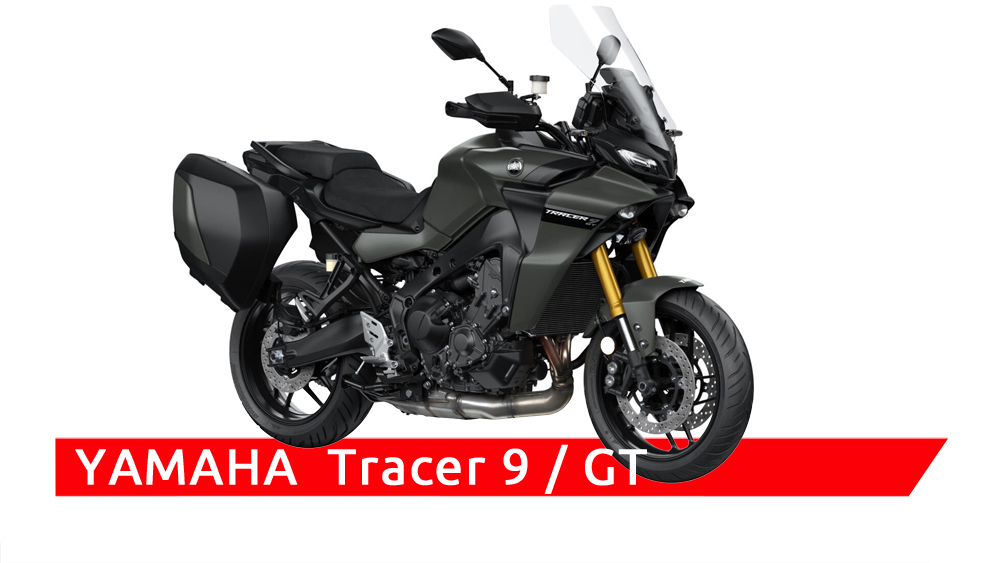 Tracer 9 / GT / GT+ / YAMT