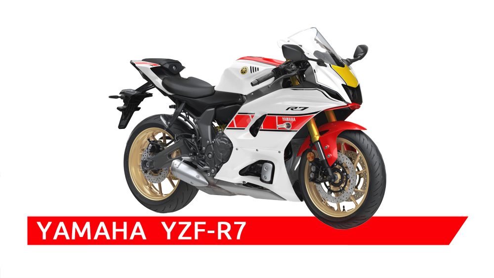 YZF-R7