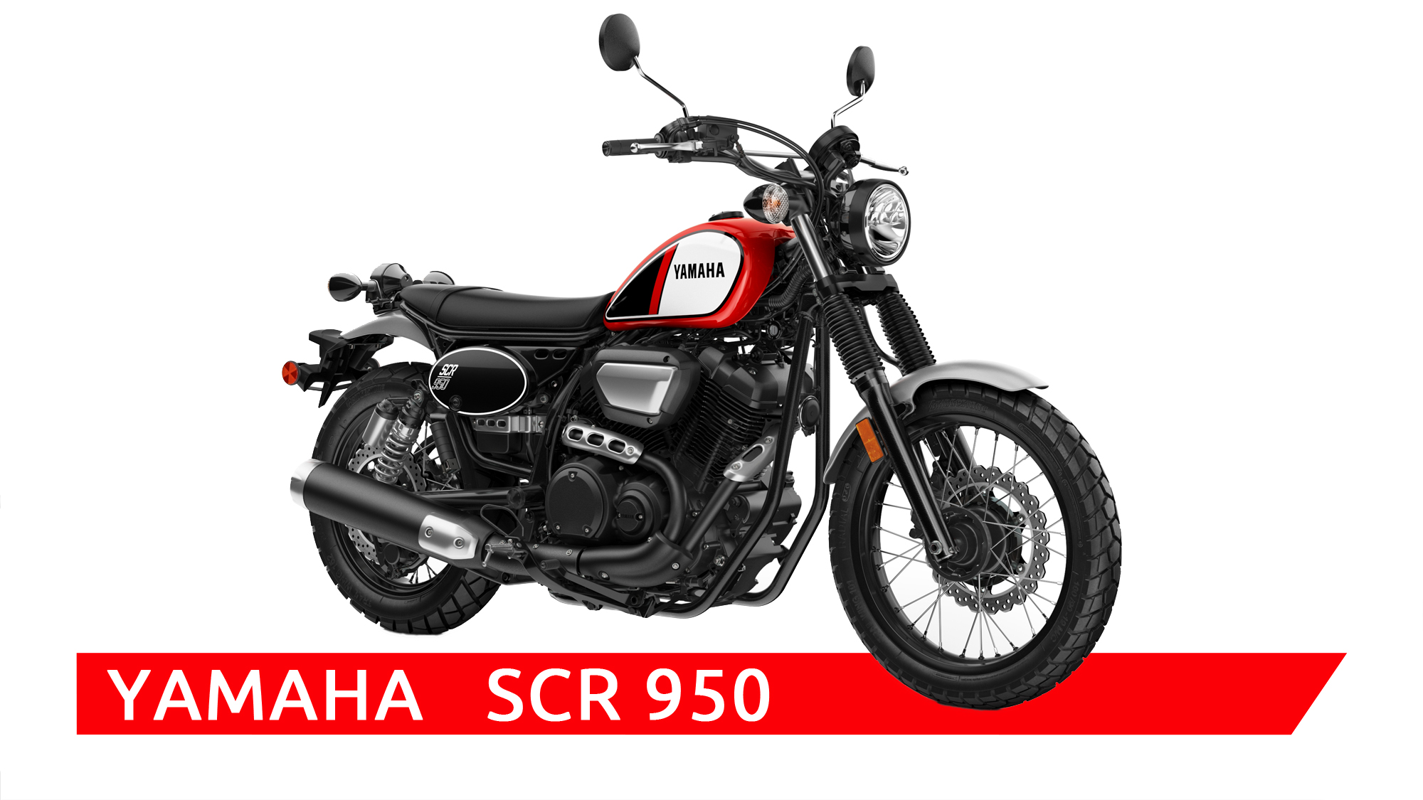 SCR 950