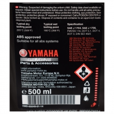 Yamaha MT-07 Yamalube Bremsflüssigkeit - 500ml YMD-65049-01-14 (EUR 17,90/L)