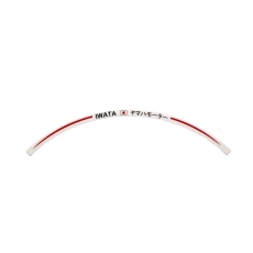 Yamaha YZF-R125 2021 Felgenrandaufkleber (IWATA) YME-W0790-RS-IW