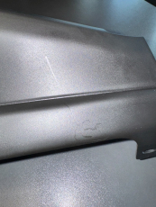 SEITENDECKEL 1 B5G-F1711-00-00