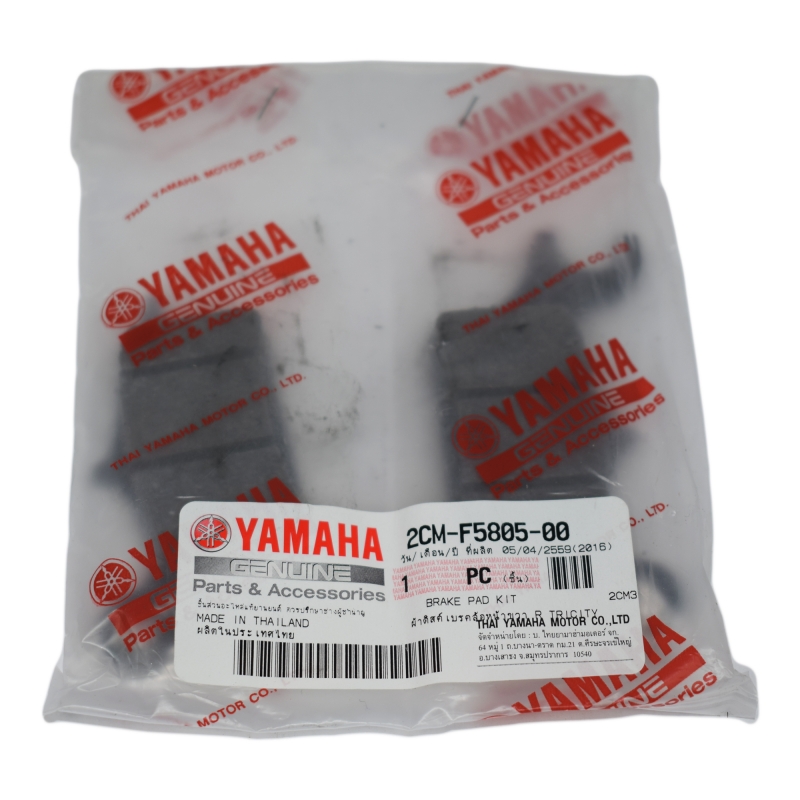 Yamaha Tricity 125 Bremsbelagsatz vorne rechts 2CM-F5805-00-00