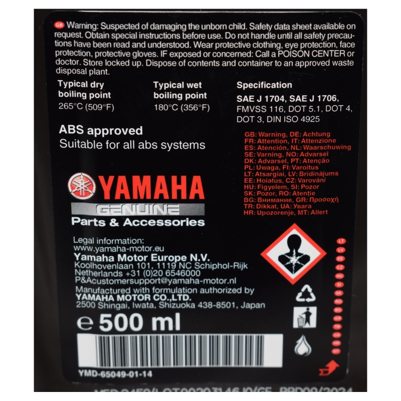 Yamaha T-MAX 530 Yamalube Bremsflüssigkeit - 500ml YMD-65049-01-14 