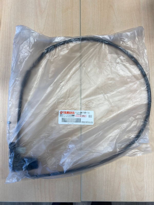 REV. LEVER ASSY.  5LP-26150-10