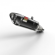 Yamaha MT-03 Slip-on-Schalldämpfer aus Carbon 90798-32904-00