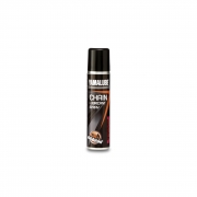Yamaha XSR 125 Yamalube Motorrad Kettenspray 56ml YMD-65049-A0-21 (EUR 119,34/L)